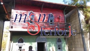 055 FERFORJE BALKON KORKULUK