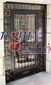 028 FERFORJE BİNA GİRİŞ KAPISI
