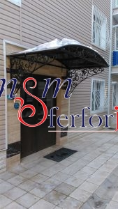 007 FERFORJE KAPI ÜSTÜ SUNDURMA